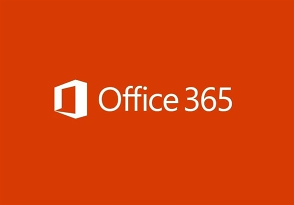 Office365 完整版镜像-生活手记